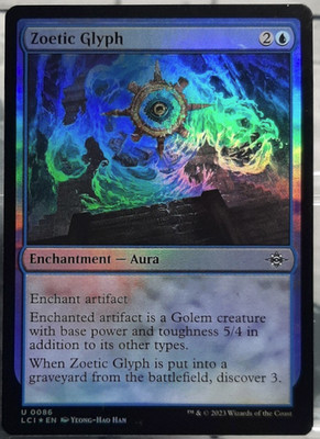 mtg magic Zoetic Glyph FOIL ENGLISH Zoetische Glyphe 2 available