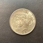 1922 Peace Dollar $1 Silver Coin Business Strike Philadelphia Mint KM#150 0.9