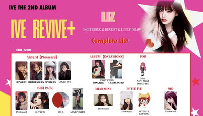 IVE REVIVE+ book/DIGIPACK/MINI MINI/PETIT/MD PHOTOCARD KPOP