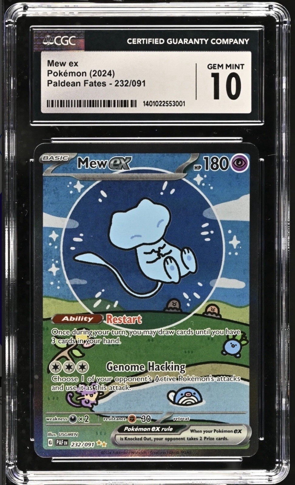 Mew #232