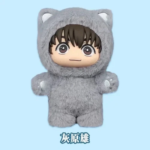 EAKI Jujutsu Kaisen Cat Ear Plush Keychain Confirmed Color Blind Box - Picture 21 of 23