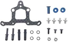 Kyosho Inner Tube Roll Damper Set MZW310 for Mini-Z MR-03LM RC Part
