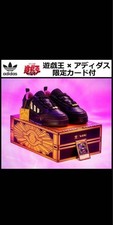 28.0cm Yu-Gi-Oh x Adidas ADI2000 Yu-Gi-Oh World Limited Edition Card Included