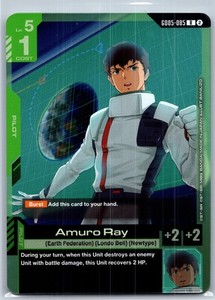 25+ Amuro Ray for sale | Updated Oct 2026