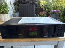 Nakamichi BX125E