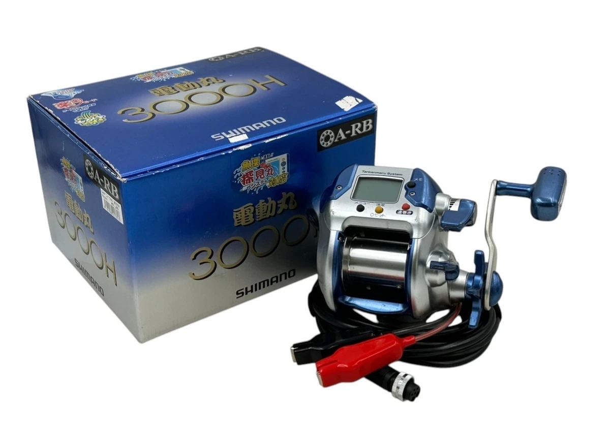 Moulinet Shimano TR 200-G Occasion : Parfait Pour La Pêche En Mer !