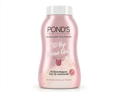 POND's 3D Hya Korean Glow Translucent Powder 50G,All,Pink - Image 1 of 3