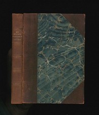 Lowell, James Russell: My Study Windows Fine Binding 1st/Early