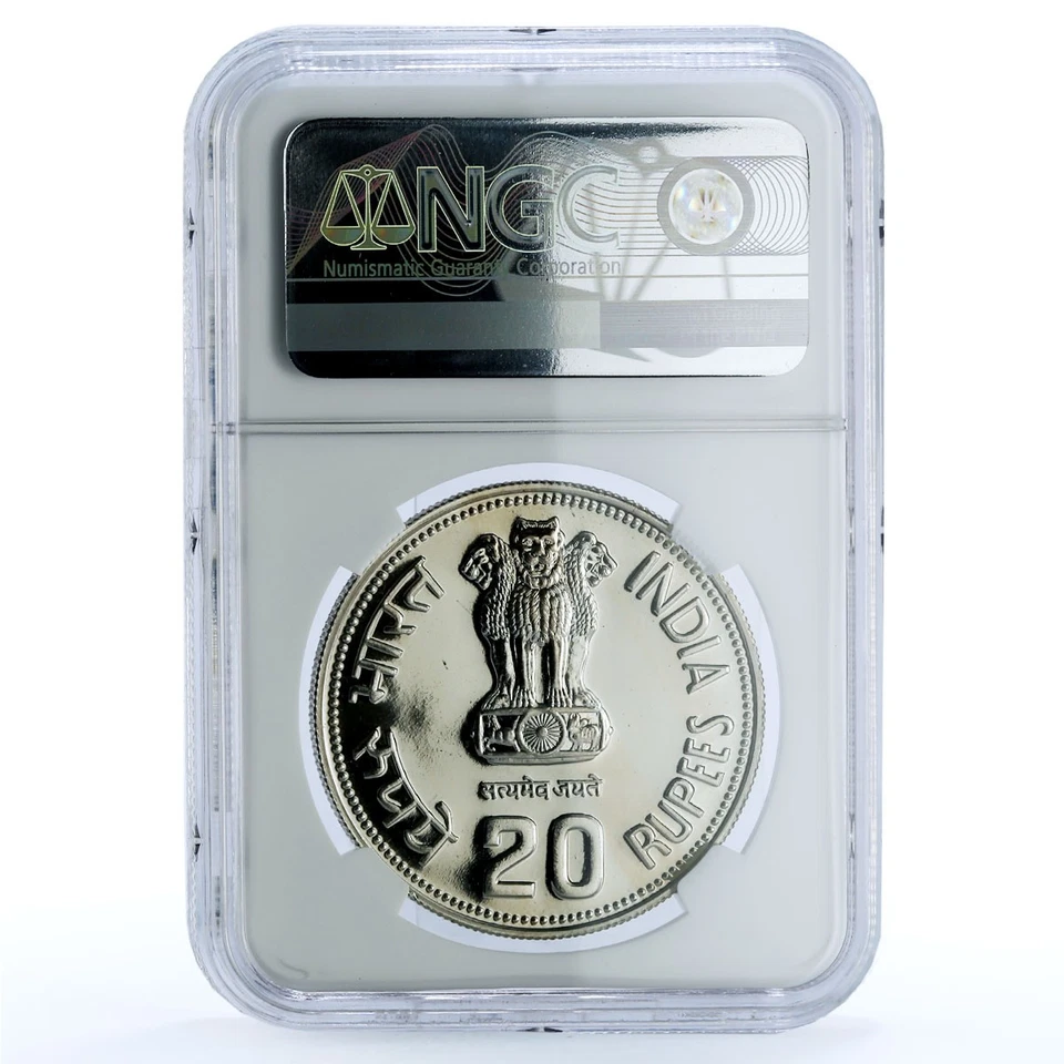 India 20 rupees Indira Gandhi Death KM-241 Politics MS 66 NGC CuNi coin 1985 - Image 4 of 4