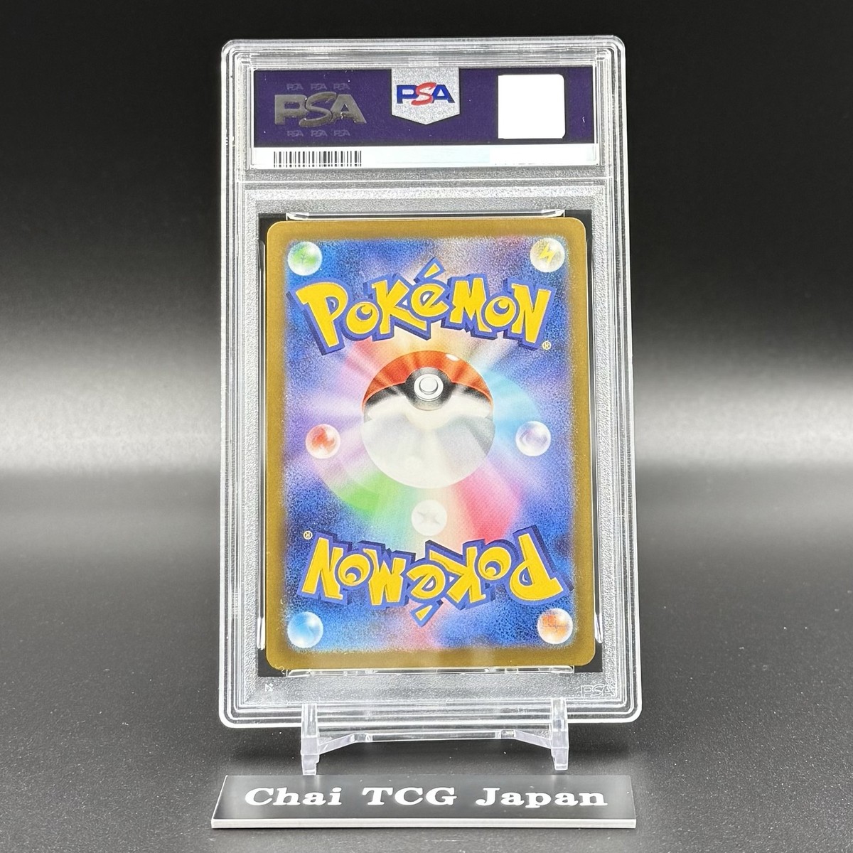 PSA 10 MEGA Gengar ex SAR 240/193 MEGA Dream ex M2a Pokemon Card