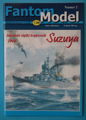 Fantom Model 02 - Japanische schwere Kreuzer IJN Suzuya