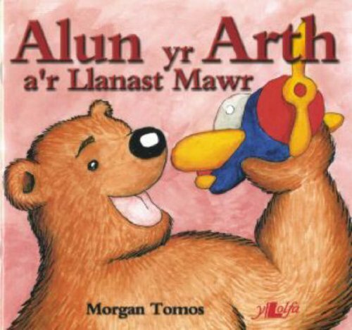 Cyfres Alun yr Arth: Alun yr Arth a'r Llanast Mawr by Morgan Tomos Paperback The - Picture 1 of 2