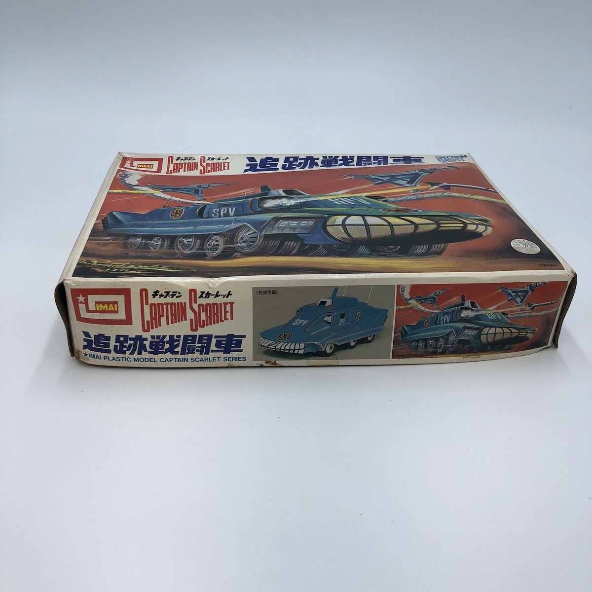 Die cast model of a 1993 spectrum pursuit vehicle Captain Scarlet Stock