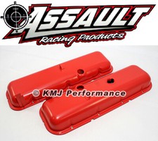 Big Block Chevy 396 454 Short Oem Orange Painted Baffled Steel Valve Covers Bbc Big Block Chevy 396 454 Short Oem Orange Painted Baffled Steel Valve Covers Bbc