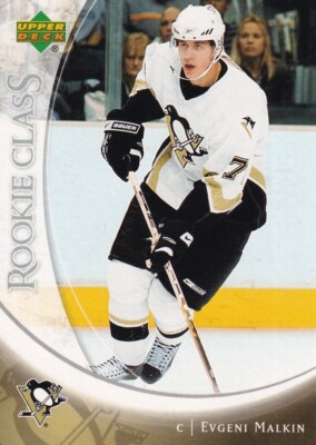 06-07 UPPER DECK ROOKIE CLASS #1 - 50 - PICK FROM LIST - FREE COMBINED SHIPPING