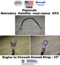 1968 Belvedere Satellite road runner GTX V8 Engine to Body Ground Strap MoPar