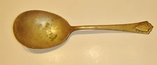 Vintage Antique ARION  Silver plate Serving Spoon  NICE