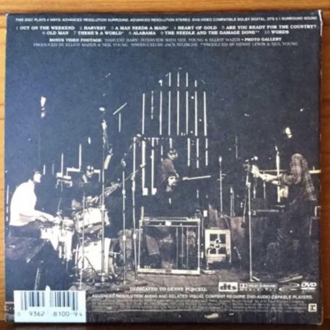 Neil Young / Harvest DVD audio 最高音質盤 Neil Young / Harvest DVD audio 最高音質盤 Neil Young