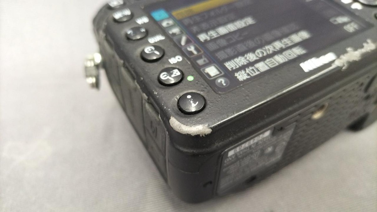 Nikon D7200 18-140 VR Kit Digital SLR | eBay