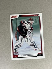 Manny Fernandez 2006-07 Upper Deck Victory #97 Minnesota Wild