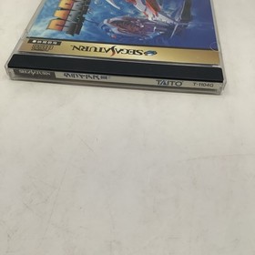 Darius II Sega Saturn Japan