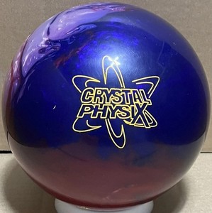 Physix Bowling Ball | eBay