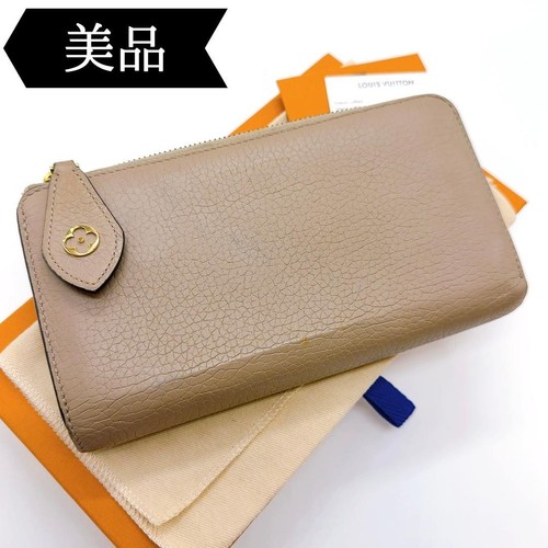 Louis Vuitton Taurillon Long Wallet L-Shaped Zipper Leather From Japan