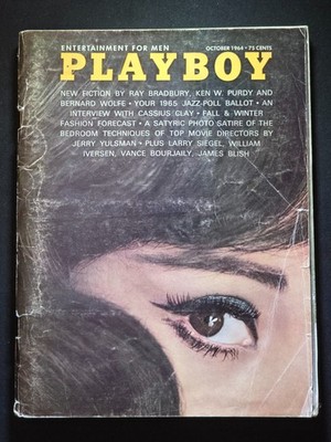 Playboy Magazine October 1964 Cover Judy Newton POTM: Rosemarie Hillcrest Center