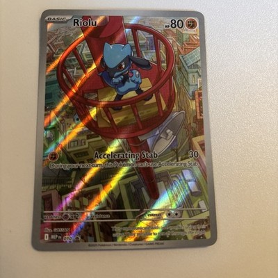 Riolu - MEP 010 - Promo, Illustration Rare, Near Mint
