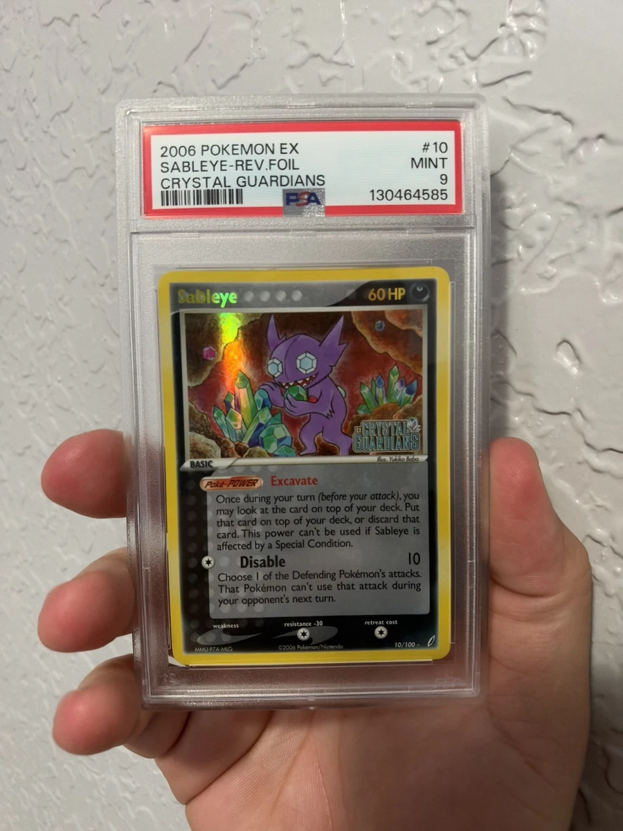Sableye