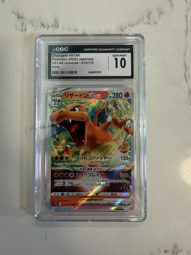 CGC Gem Mint 10 Charizard VSTAR 014/172 VSTAR Universe Japanese