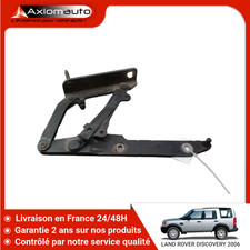 Capot Land Rover DISCOVERY