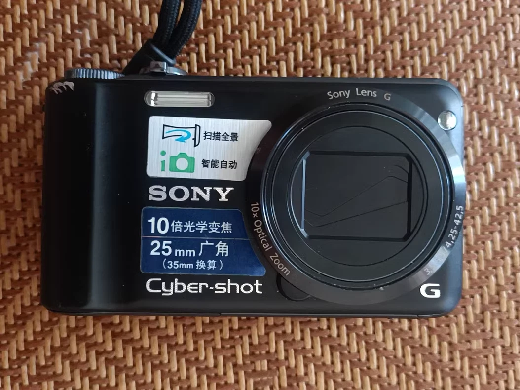 Sony Cyber-shot DSC-H55 Digital Cameras for Sale - Shop New & Used