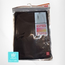 UNIQLO Kids heattech three-quarter sleeves U neck T