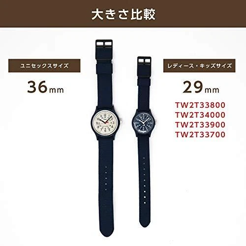 TIMEX wristwatch Japan limited TW2T33800 original campers 29mm (Navy)