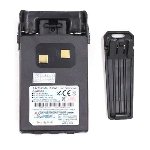 1700mAh Li-ion Battery For WOUXUN KG-UVD1P KG-689 KG-669 KG-UV6D Two Way Radio - Picture 2 of 7