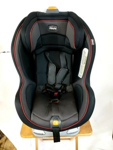 chicco nextfit 10840