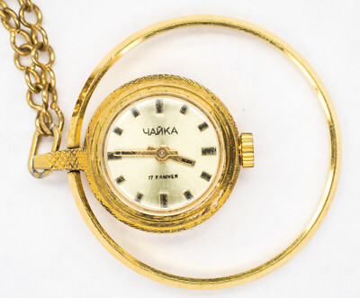 Vintage Chaika Meccanico 17 Gioielli Donna Ciondolo Orologio USSR