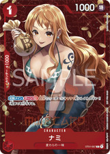 One Piece Nami ST01-007 Standard Battle Promo Card JAP PREORDER