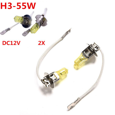 2X H3 Amber Yellow 55W Halogen HID Halogen 3000K Car Fog Headlight Light Bulb-lk