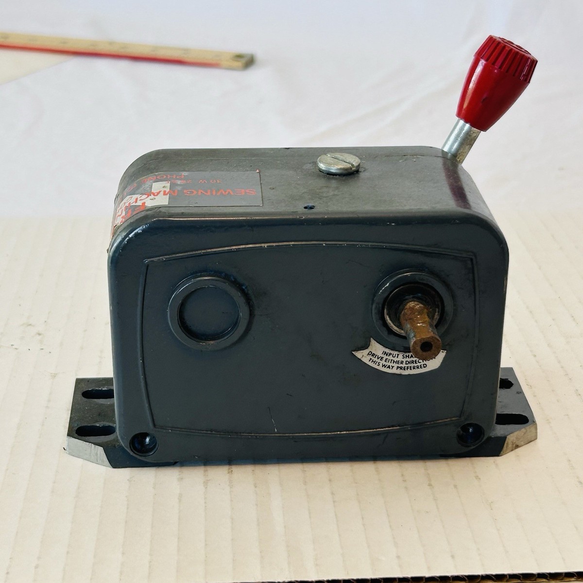 Zero-Max E2 CW 12 0-400 Adjustable Variable Speed Drive Power