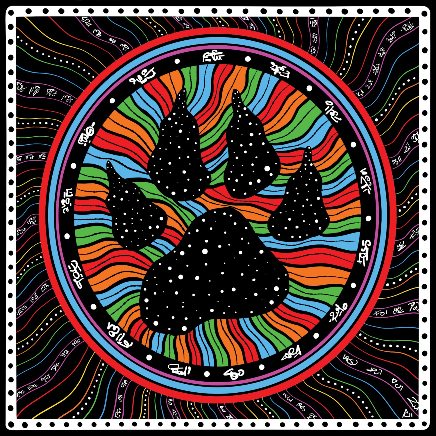 Альбом Dezron Douglas Atalaya (CD)