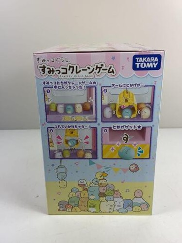 Takara Tomy Girls Sumikko Gurashi Sumikko Crane Game Cij26 - Picture 2 of 5