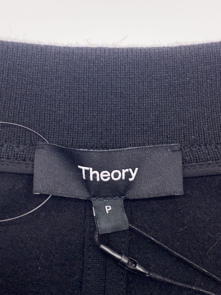 LINK Theory Japan altra giacca acrilico BLK tinta unita 10 2309610 050 901 con