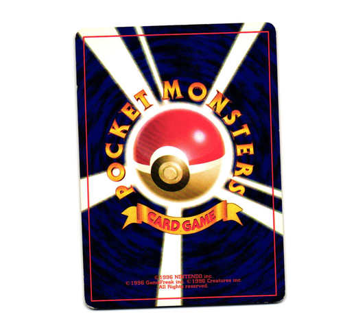 Pokemon Charmander n. 004 Confezione Espansione Regolare DMG - Foto 2 di 2