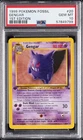 1999 POKEMON FOSSIL 1ST EDITION #20 GENGAR PSA 10