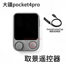 Genuine DJI Osmo FrameTap with Charger cable for DJI Pocket 4P