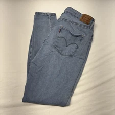 Levi’s 721 High Rise Skinny Light Wash Blue Distressed Denim Jeans Women’s 33