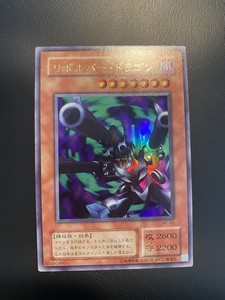 yugioh card nude Uncensored Cards Yugioh Trading Cards Game |