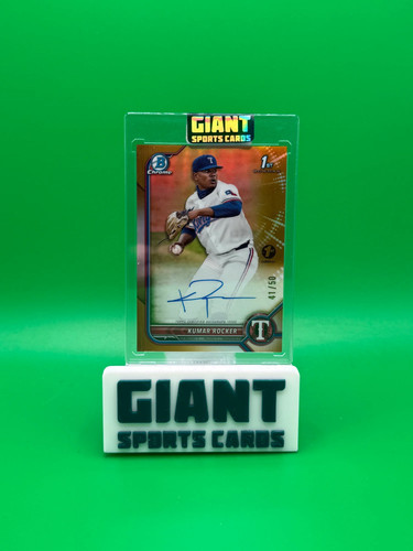 Kumar Rocker #CDA-KR card